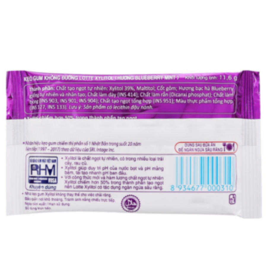 Lotte Xylitol Blueberry Mint Gum G