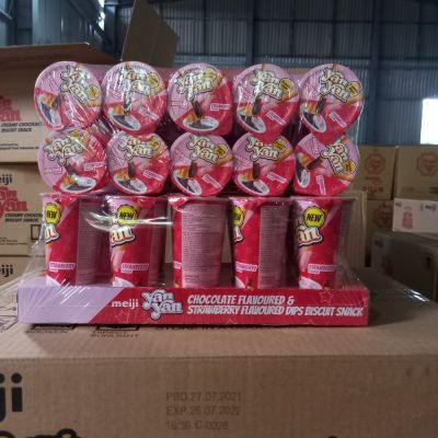 Meiji Yan Yan Double Chocolate and Strawberry Biscuits Snack 44g x 80 Cups