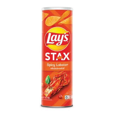 Lay's Stax Spicy Lobster Potato Chips - Halal 100g x 16 Cans