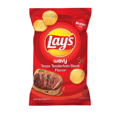 Lay's Wavy Texas Tenderloin Steak Snack 90g x 40 Bags