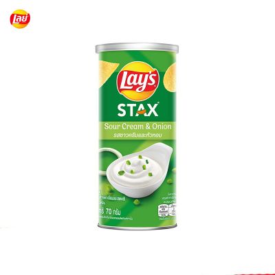 Lay's Stax Sour Cream Onion Potato Chips 65g x 24 Cans