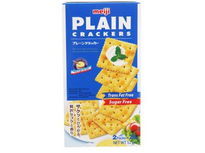Meiji Plain Cracker 52g x 40 boxes
