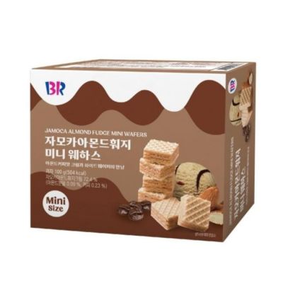 BR Jamoca Almond Fudge Mini Wafers 100gr x 24 Boxes
