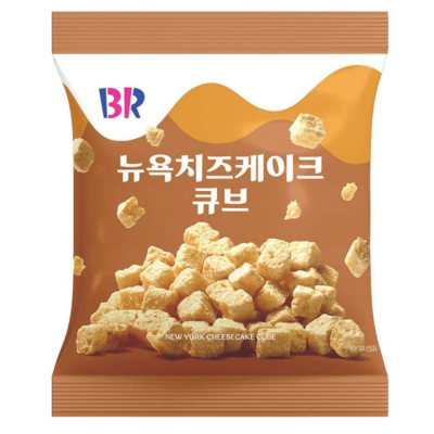 BR New York Cheesecake Cube 52gr x 10 pcs