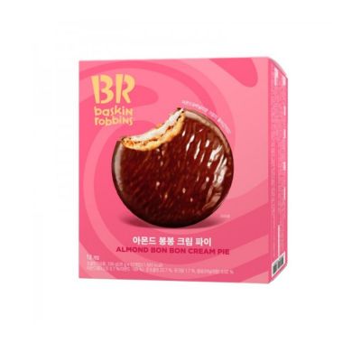BR Almond Bon Bon Cream Pie 336gr x 8 Boxes