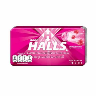 Halls Raspberry Flavored Center Filled Candy 22.4gr x 18 pcs x 20 packs