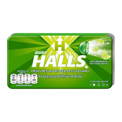 Halls Fresh Lime Flavored Center Filled Candy 22.4gr x 18 pcs x 20 packs