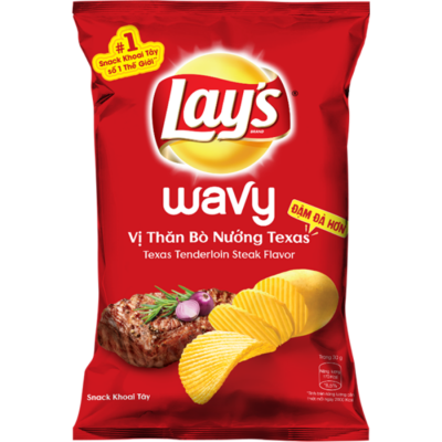 Lay's Grilled Beef Tenderloin Texas Snack 58g x 80 Bags