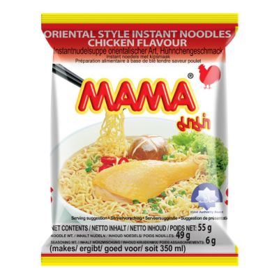 MaMa Oriental Style Instant Noodles Artificial Chicken Flavour 55g x 30 Bags x 6 Boxes