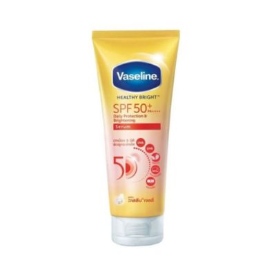 Vaseline Daily Protection & Brightening Serum 300ml x 12 Bottles