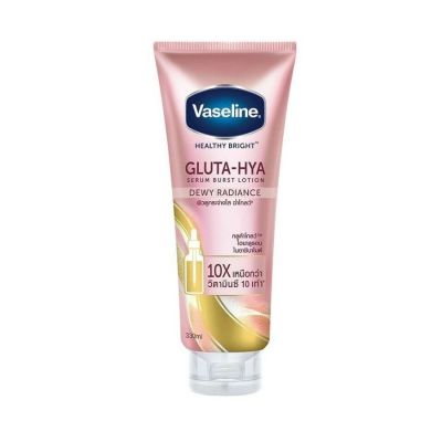 Vaseline Healthy Bright Gluta HYA Serum 10X 330ml x 12 Bottles