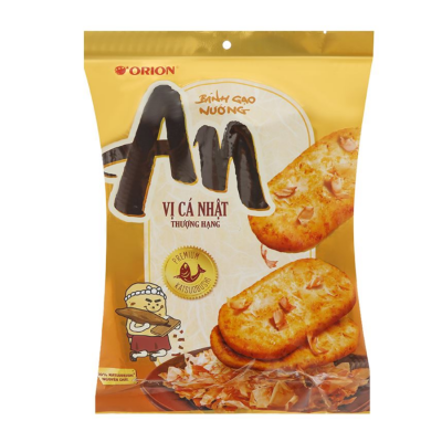 Orion An Rice Cracker Japan Fish 100.8g (12 pcs) x 10 Bags