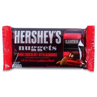 Hershey Nuggets Dark Chocolate With Amonds 56g