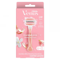 Gillette Venus Glide White Tea Razor 2 Up 4 Pcs x 4 Boxs