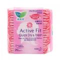 Lauríer Active Fit Sanitary Fresh Floral Perfume Pads 20 Piece x 40 Packs