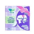 Lauríer Active Fit Sanitary Safety Long & Wide Sakura Perfume 20 Piece x 24 Packs