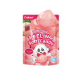 Cokoc Peach Flavored Peeled Gummy Candy 75g