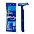 Gillette blue II Plus 2 pcs x 12 packs x 20 Boxes