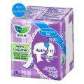 Lauríer Active Fit Sanitary Safety Long & Wide Non-Perfume 20 Piece x 24 Packs