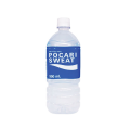 Pocari Sweat 900ml x 24 Bottles