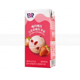 Very hotsell berry strawberry