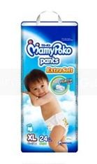 Mamy poko pants xl jumbo sales pack
