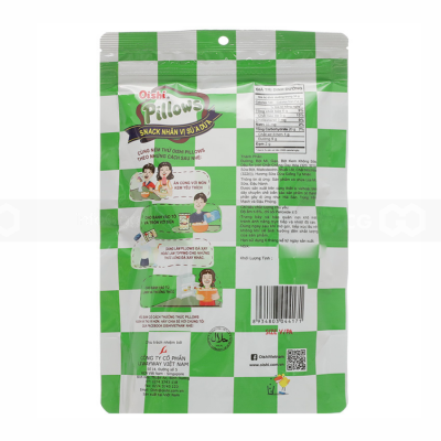 Oishi Pillows Coconut Milk Flavor 18g x 100 Bags