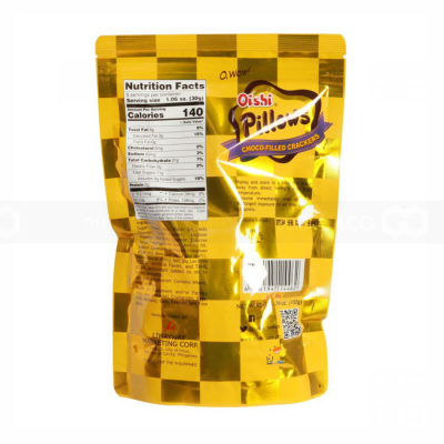 Oishi Pillows Chocolate Flavor 18g x 100 Bags