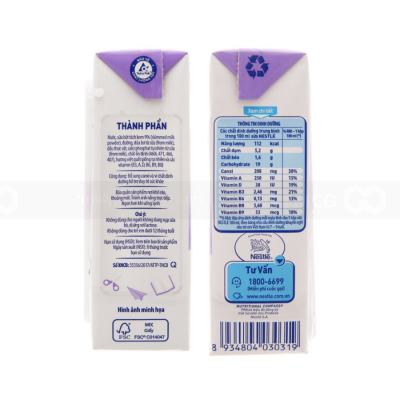 Wholesale Nestle Nutristrong Blueberry Fruit Flavour 180ml x 4 x 12 Blocks