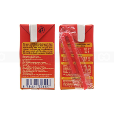 Wholesale Ovaltine Instant Chocolate Milk 110ml 