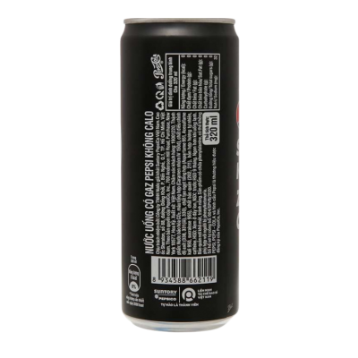 Pepsi Zero No Calories 320ml x 24 Cans 