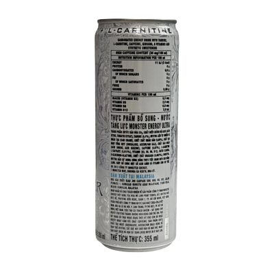 Monster Energy Ultra Zero Drink 355ml x 24 cans