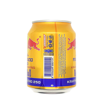 RedBull Energy Drink Extra Thailand 250ml x 24 Cans