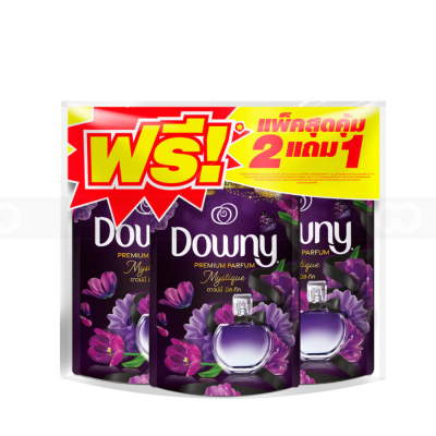 Wholesale Downy Premium Parfum Concentrated Fabric Mystique 470ml x 3 bags