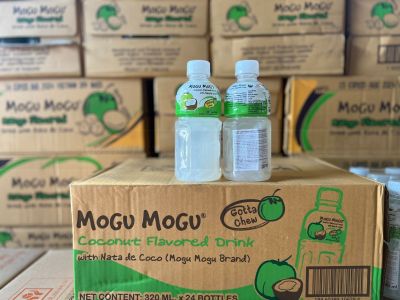 Mogu Mogu Coconut Flavored Drink With Natade Coconut 320ml