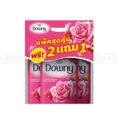 Wholesale Downy Softener Garden Bloom 490ml x 3 bags