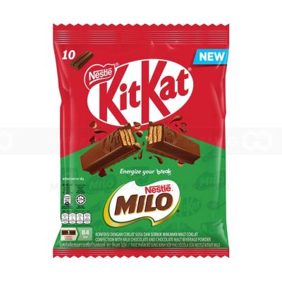 Kitkat Milo Wafer Coklat 160g (16g x 10 Bar) x 48 Bags