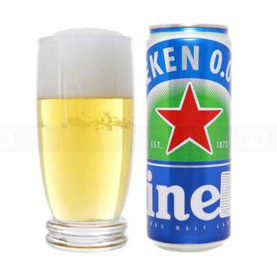 Wholesale Heineken Alcohol Free Beer 330ml x 24 Sleek Cans
