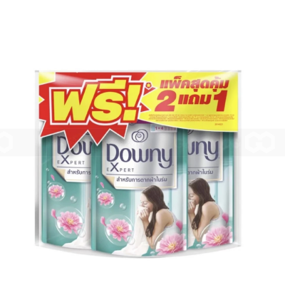 Wholesale Downy Expert Indoor Dry Concentrated Fabric Softener 490ml x 3 bags