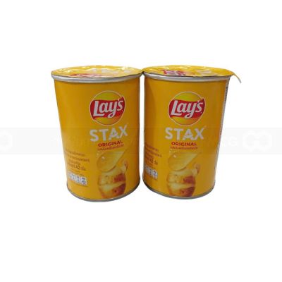 Lay's Stax Original Potato Chips - Halal  42g