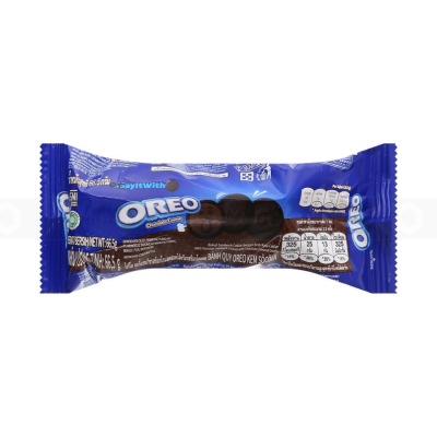 Wholesale Oreo Biscuit Chocolate Cream 66.5g x 24 Packs