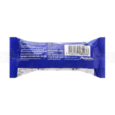 Wholesale Oreo Biscuit Chocolate Cream 66.5g x 24 Packs