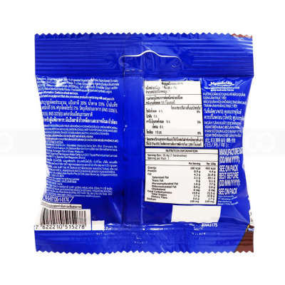Wholesale Oreo Cookies Mini Chocolate 20.4g x 10 x 6 Boxes