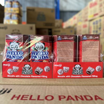 Meiji Hello Panda Chocolate Biscuits 50g x 80 Boxes
