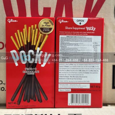 Wholesale Pocky Chocolate Biscuit Stick 40g x 10 Boxes x 12 Blocks