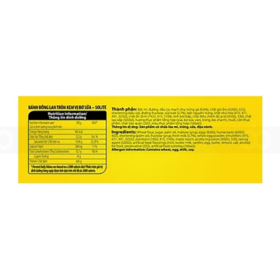 Wholesale Solite Cupcake Butter & Milk 360g x 12 Boxes