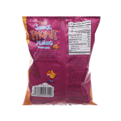 Oishi Snack Premium Cheese 12g x 100 Bags