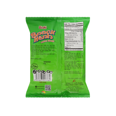 Oishi Snack Onion 110g x 60 Bags