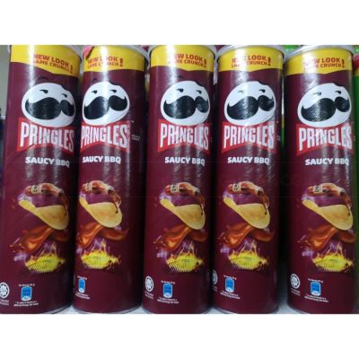 Wholesale Pringles Chips Barbeque 134g x 12 Cans