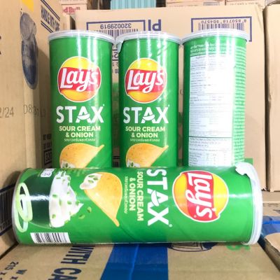 Lay's Stax Sour Cream Onion Potato Chips - Halal 150g x 18 Cans